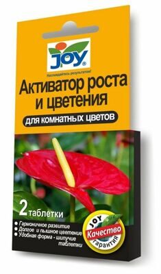 JOY Активатор роста и цветения Для Комнатных Цветов