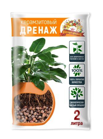 Дренаж "ЦАРИЦА ЦВЕТОВ"  2 л