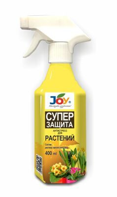 JOY Антистресс для растений "Супер защита" 400 мл