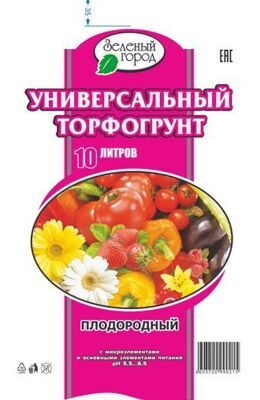 Торфогрунт "УНИВЕРСАЛЬНЫЙ" 10 л